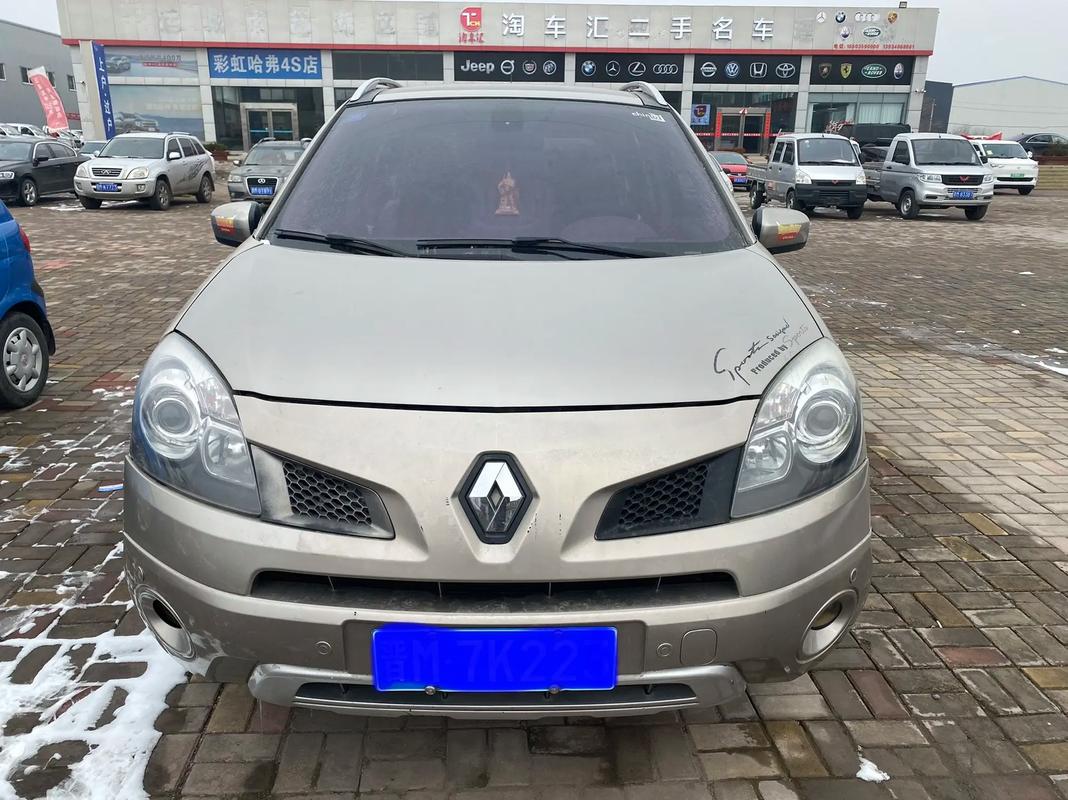 东莞92日产汽车与雷诺的合作，哈弗的低能耗柴油动力技术